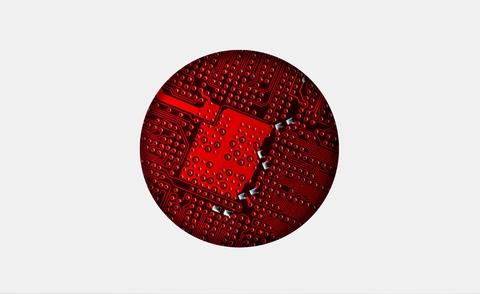 554_2217_japanischer_Elektronikkonzern_Automobilzulieferer